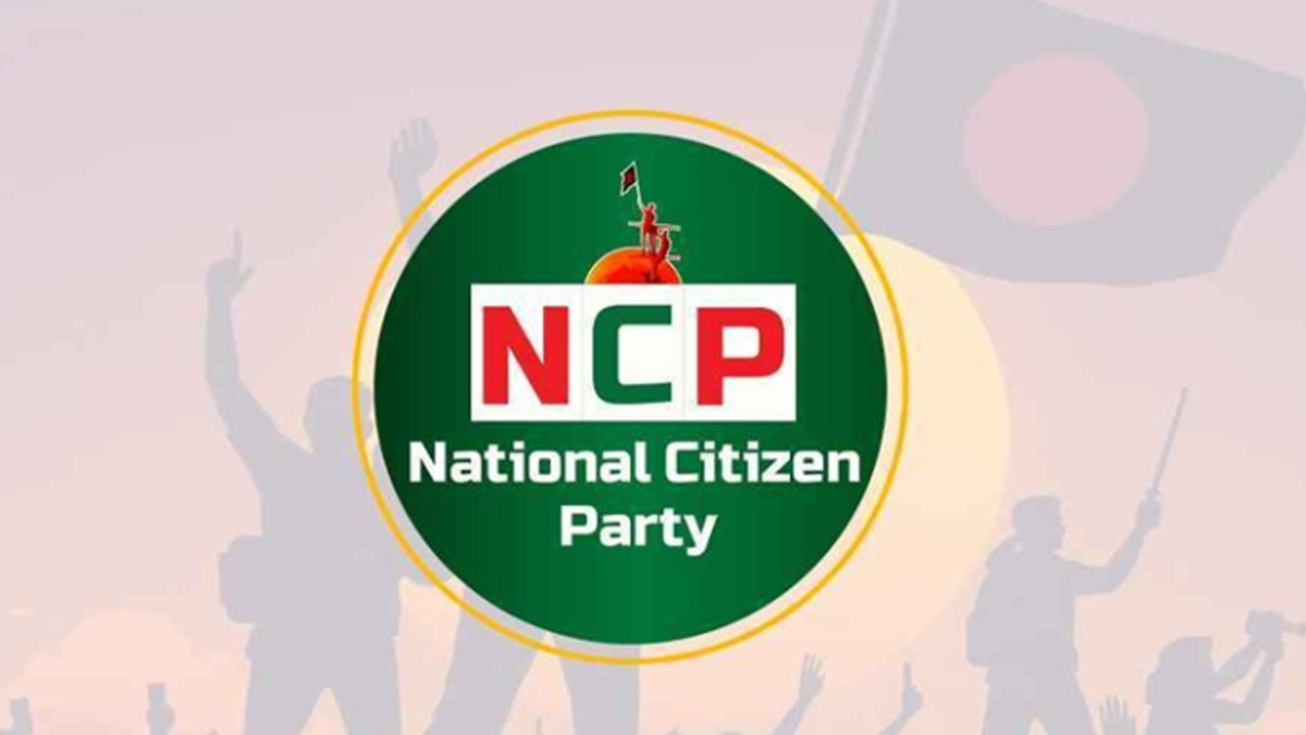 গোপালগঞ্জে হামলার প্রতিবাদে রাতে ঢাকায় এনসিপির মশাল মিছিল